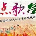 梨花音乐 头像