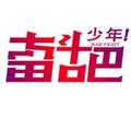 ps创意视角 头像