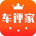 我的车评家 头像
