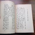 木铎文学 头像