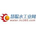 慧聪水工业网 头像