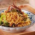 美食视点 头像