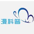 漫科普 头像
