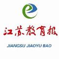 江苏教育报 头像