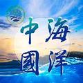 海洋中国 头像