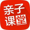 亲子课堂 头像