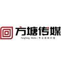 方塘传媒 头像