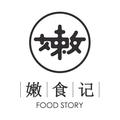 嫩食记 头像