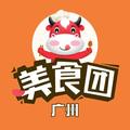 广州美食团 头像