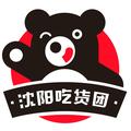 沈阳吃货团 头像