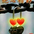 贵州姐姐在浙江 头像