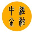 中经金融 头像