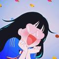 我弯腰就好啦 头像