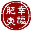 幸福肥东官方号 头像