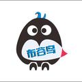 布谷鸟工作室 头像