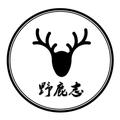 野鹿志yeluzhi 头像