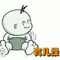 小修微史记 头像