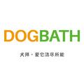 犬拜科技 头像