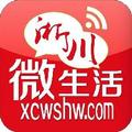 淅川微生活 头像