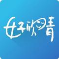 心情港湾 头像