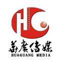 华广传媒 头像