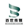 百世传媒 头像