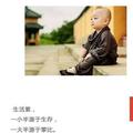 好姐姐 头像