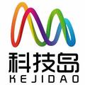 科技发明岛 头像