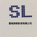 霍城森联影视有限公司 头像