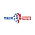 艾泽拉斯旅游党 头像