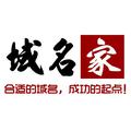 域名家 头像