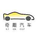 奇趣汽车V 头像