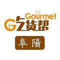 阜阳吃货帮 头像