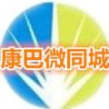 康巴微同城 头像