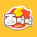 画啦啦少儿美术 头像