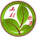 山村趣事 头像