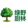 绿野厨林 头像
