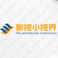 影视小视界 头像
