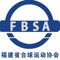 福建省台球运动协会FJ 头像