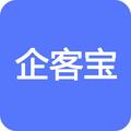企客宝客户管理平台 头像