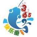 快乐钓鱼365 头像