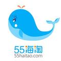 55海淘 头像