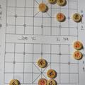 街边残棋 头像