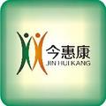 今惠康健康管理 头像