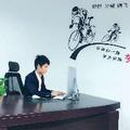 市场前线 头像