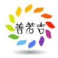 善若吉 头像
