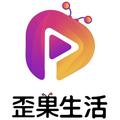 歪果生活频道 头像