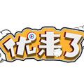 优来了Ai 头像