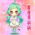 星座李萌萌 头像