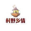 村野乡情 头像